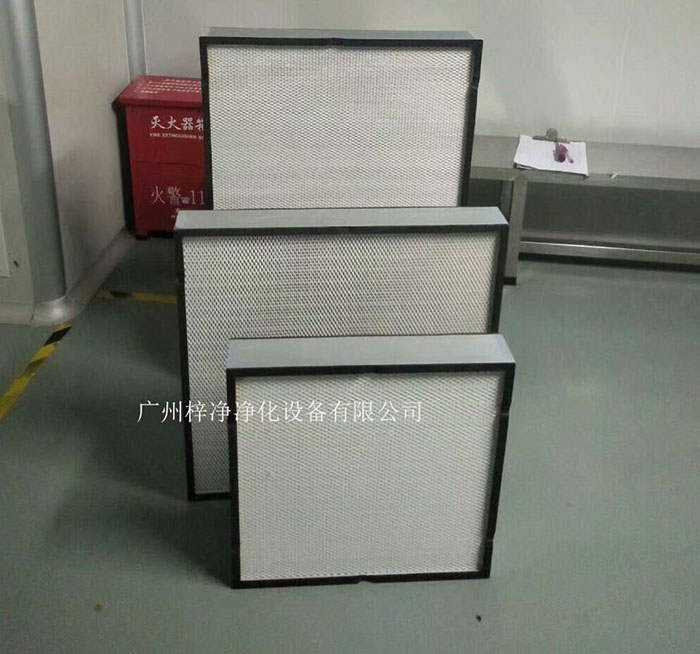 亞高效過濾器廣泛應用于工業、醫療、科研等領域